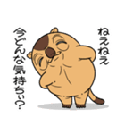 ワガマママーモット 10（個別スタンプ：31）