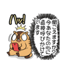 ワガマママーモット 10（個別スタンプ：35）