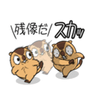 ワガマママーモット 10（個別スタンプ：38）