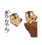 ワガマママーモット 10（個別スタンプ：39）