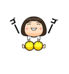 芋ジャージ女子の夏休み4（個別スタンプ：3）