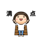 芋ジャージ女子の夏休み4（個別スタンプ：6）