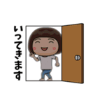 芋ジャージ女子の夏休み4（個別スタンプ：9）