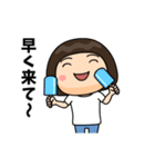 芋ジャージ女子の夏休み4（個別スタンプ：11）