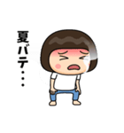 芋ジャージ女子の夏休み4（個別スタンプ：18）