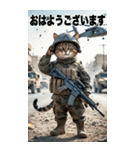 感情を伝える 進撃の猫軍団スタンプ（個別スタンプ：1）