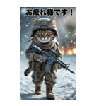 感情を伝える 進撃の猫軍団スタンプ（個別スタンプ：7）