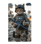 感情を伝える 進撃の猫軍団スタンプ（個別スタンプ：9）