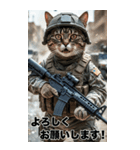 感情を伝える 進撃の猫軍団スタンプ（個別スタンプ：10）
