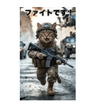 感情を伝える 進撃の猫軍団スタンプ（個別スタンプ：12）