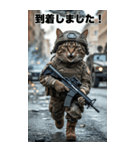 感情を伝える 進撃の猫軍団スタンプ（個別スタンプ：23）