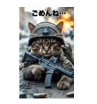 感情を伝える 進撃の猫軍団スタンプ（個別スタンプ：26）
