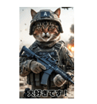感情を伝える 進撃の猫軍団スタンプ（個別スタンプ：28）