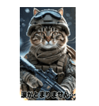感情を伝える 進撃の猫軍団スタンプ（個別スタンプ：29）