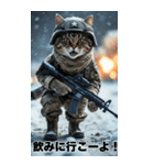 感情を伝える 進撃の猫軍団スタンプ（個別スタンプ：30）