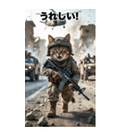 感情を伝える 進撃の猫軍団スタンプ（個別スタンプ：32）