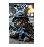 感情を伝える 進撃の猫軍団スタンプ（個別スタンプ：34）
