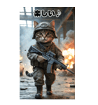 感情を伝える 進撃の猫軍団スタンプ（個別スタンプ：35）