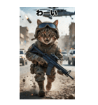 感情を伝える 進撃の猫軍団スタンプ（個別スタンプ：36）