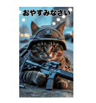 感情を伝える 進撃の猫軍団スタンプ（個別スタンプ：40）