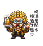 金色に輝く超エビ趴阿嬤之我孫最大（個別スタンプ：7）