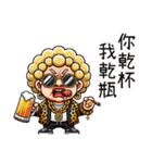 金色に輝く超エビ趴阿嬤之我孫最大（個別スタンプ：19）