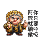 金色に輝く超エビ趴阿嬤之我孫最大（個別スタンプ：28）