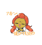 ちゃれしすお日さまレストラン (夏)（個別スタンプ：9）