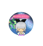 ちゃれしすお日さまレストラン (夏)（個別スタンプ：10）