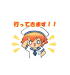 ちゃれしすお日さまレストラン (夏)（個別スタンプ：13）