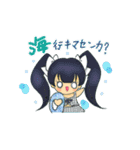 ちゃれしすお日さまレストラン (夏)（個別スタンプ：15）