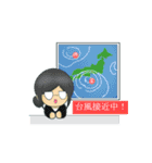 ちゃれしすお日さまレストラン (夏)（個別スタンプ：16）