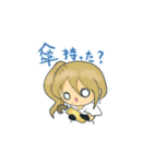 ちゃれしすお日さまレストラン (夏)（個別スタンプ：17）