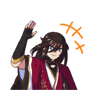 とある本丸の兼さんと不動くん（個別スタンプ：1）
