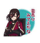 とある本丸の兼さんと不動くん（個別スタンプ：4）
