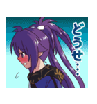 とある本丸の兼さんと不動くん（個別スタンプ：7）