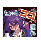 とある本丸の兼さんと不動くん（個別スタンプ：8）