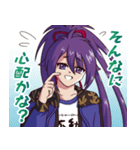 とある本丸の兼さんと不動くん（個別スタンプ：10）