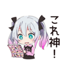 地雷ちゃん♡推し活祭壇作り（個別スタンプ：6）