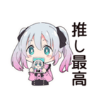 地雷ちゃん♡推し活祭壇作り（個別スタンプ：8）