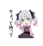 地雷ちゃん♡推し活祭壇作り（個別スタンプ：10）