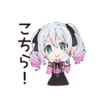 地雷ちゃん♡推し活祭壇作り（個別スタンプ：12）