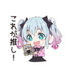 地雷ちゃん♡推し活祭壇作り（個別スタンプ：14）