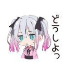 地雷ちゃん♡推し活祭壇作り（個別スタンプ：16）