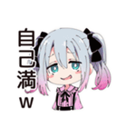 地雷ちゃん♡推し活祭壇作り（個別スタンプ：18）
