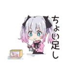 地雷ちゃん♡推し活祭壇作り（個別スタンプ：20）