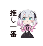 地雷ちゃん♡推し活祭壇作り（個別スタンプ：23）
