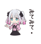 地雷ちゃん♡推し活祭壇作り（個別スタンプ：24）