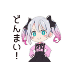 地雷ちゃん♡推し活祭壇作り（個別スタンプ：25）