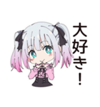 地雷ちゃん♡推し活祭壇作り（個別スタンプ：27）